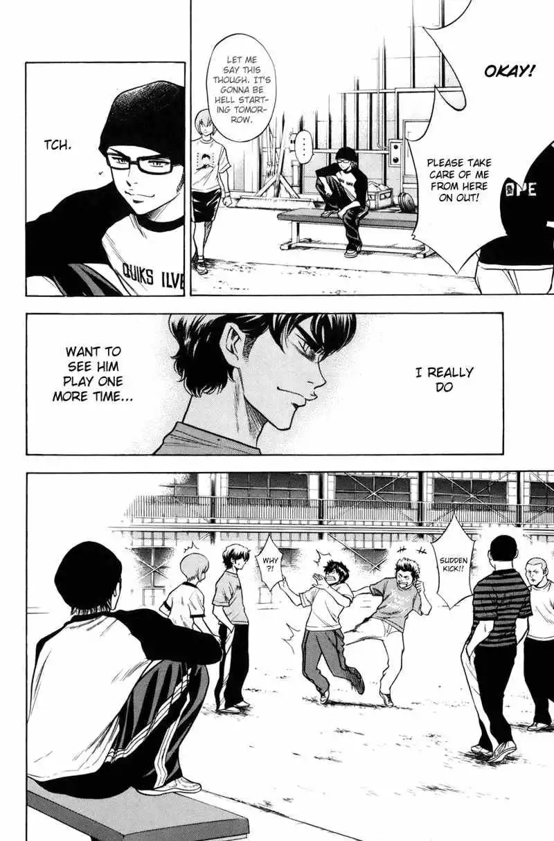 Diamond no Ace Chapter 39 14